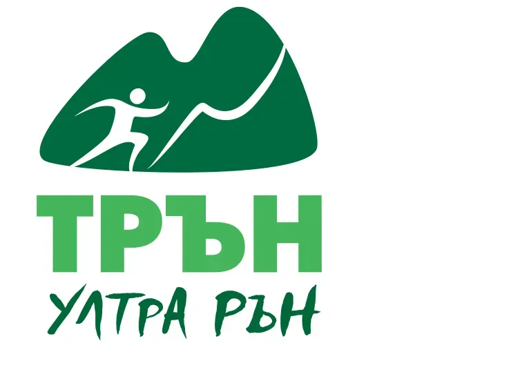 Трън Ултра